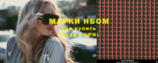 не бодяженный Дмитров